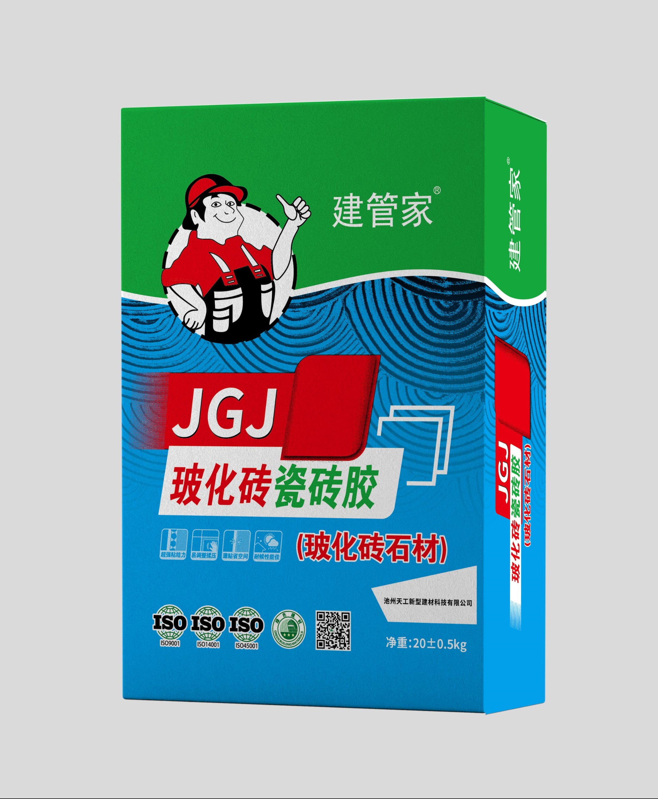?；u瓷磚膠
